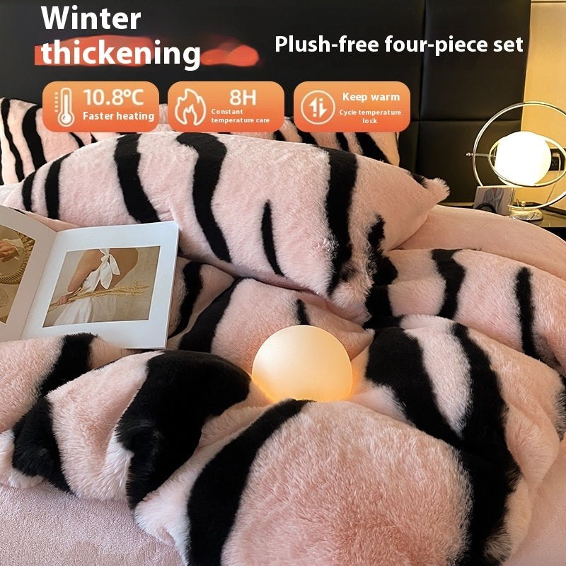 Leopard Print Milk Fiber Bedding Set – Luxury Quilt Cover 4-Piece Set